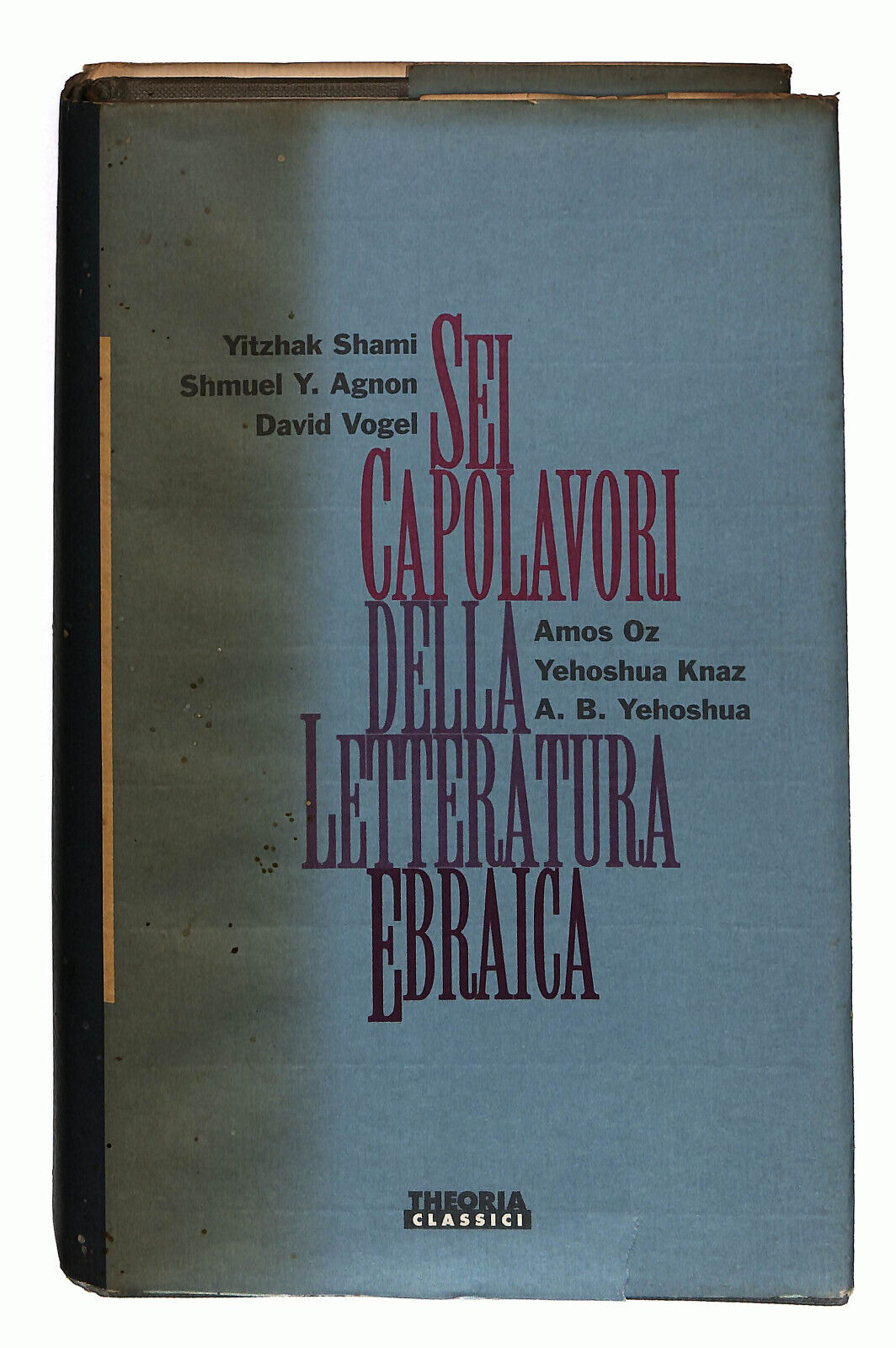 EBOND Sei Capolavori Della Letteratura Ebraica Libro LI023201