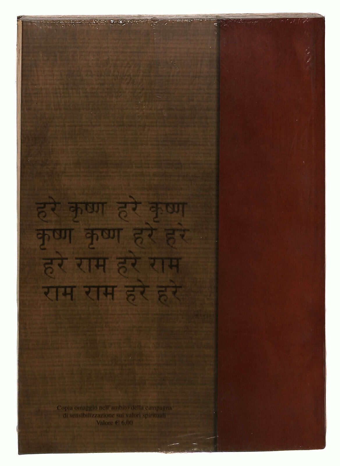 EBOND I Segreti Dei Veda A.c Bhaktivedanta Swami Prabhupada Libro LI023805