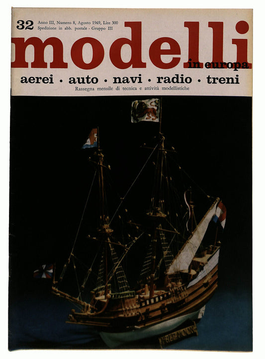 EBOND Modelli In Europa n 32 1969 Libro LI023855