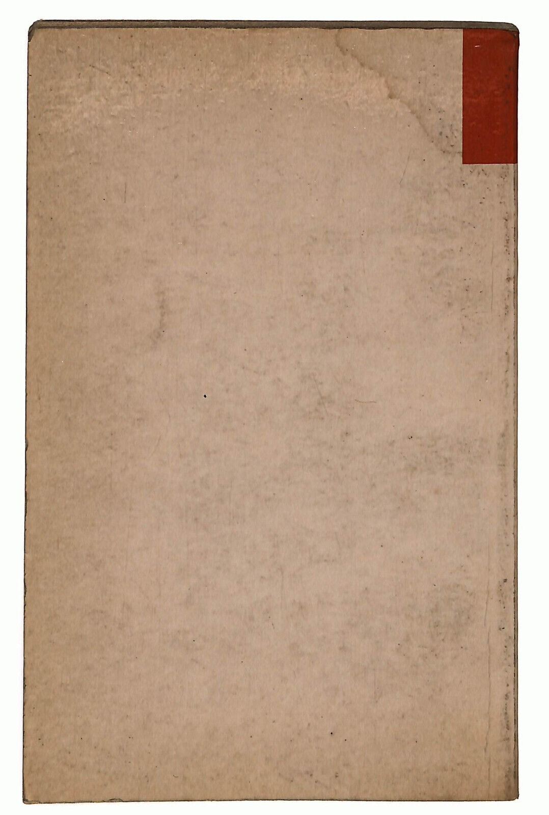 EBOND Il Mondo Ha Fame Di Rina Fiore 1968 Libro LI024652
