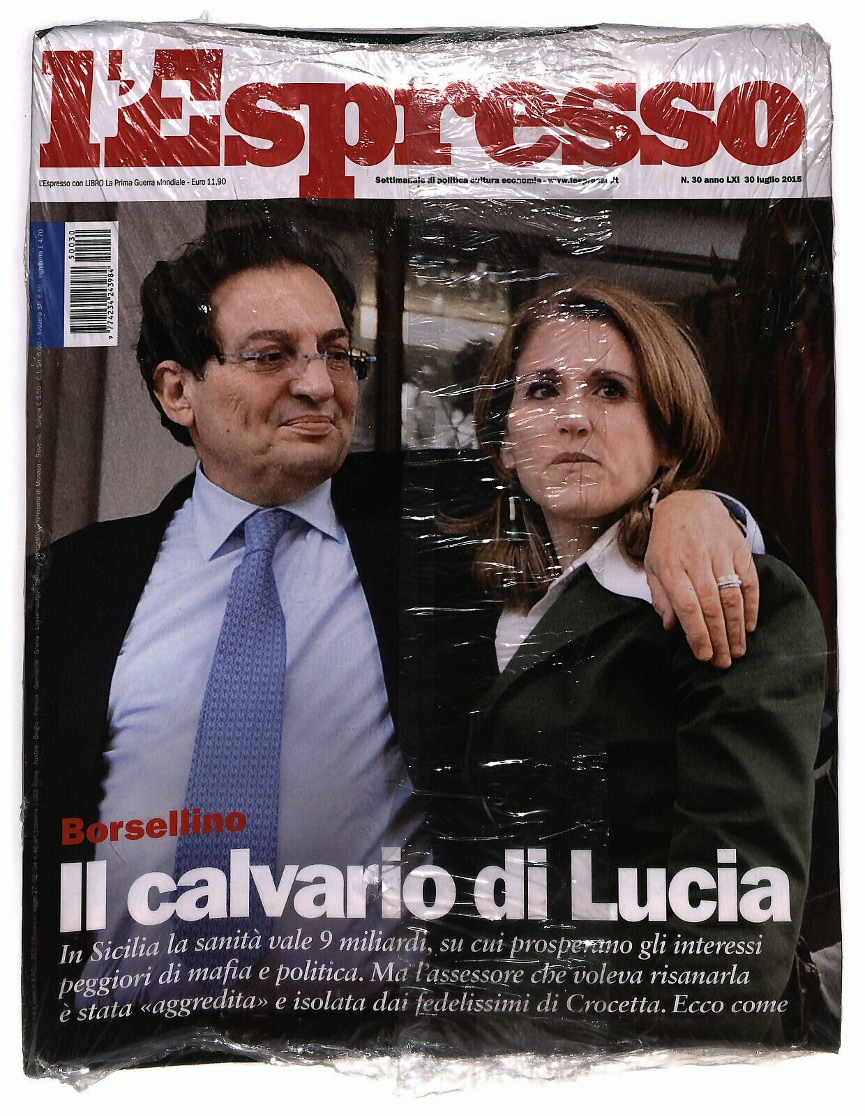 EBOND L'espresso La Prima Guerra Mondiale In Italia n 8 Le Donne Libro LI025051