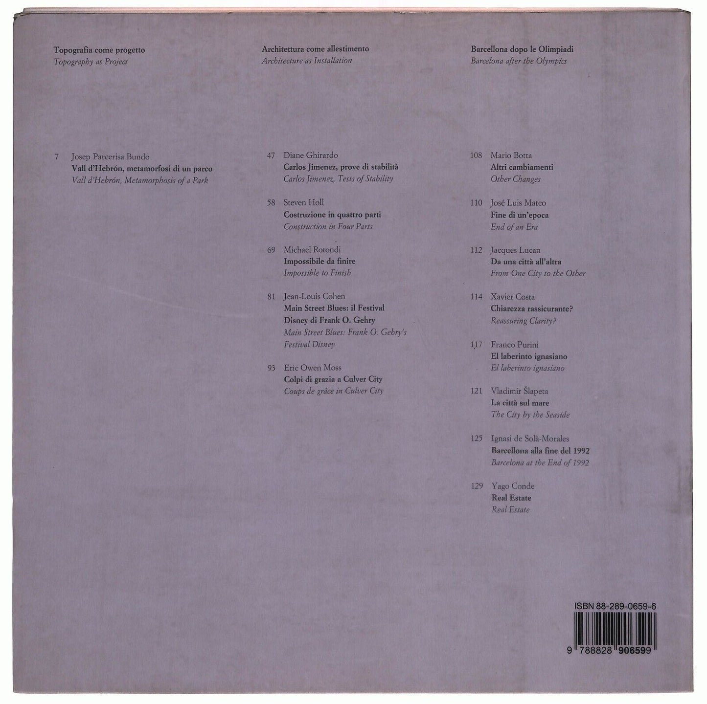 EBOND Lotus 77 Rivista Trimestrale Architettura Electa Giugn 1993 Libro LI030055