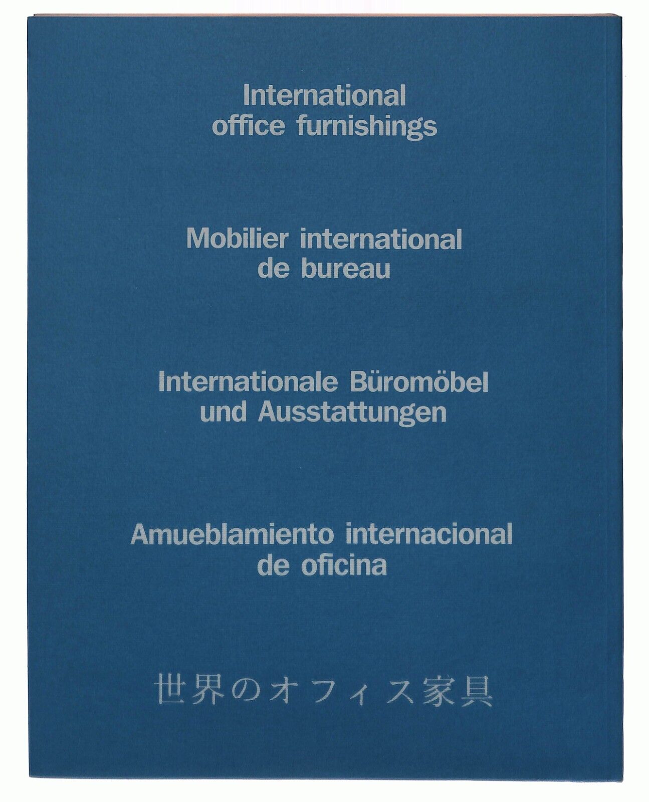 EBOND Interni Annual Ufficio 1993-1994 N.3 Italiano-ingles Libro LI030063