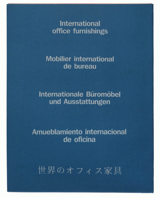 EBOND Interni Annual Ufficio 1993-1994 N.3 Italiano-ingles Libro LI030063