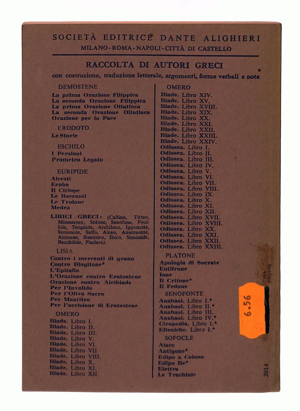 EBOND Il Catone Maggiore Cicerone Ed. Dante Alighieri 1981 Libro LI030562