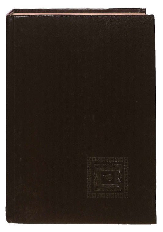 EBOND Selezione La Grande Rapina Al Treno - Aurora D'amore 1977 Libro LI030907