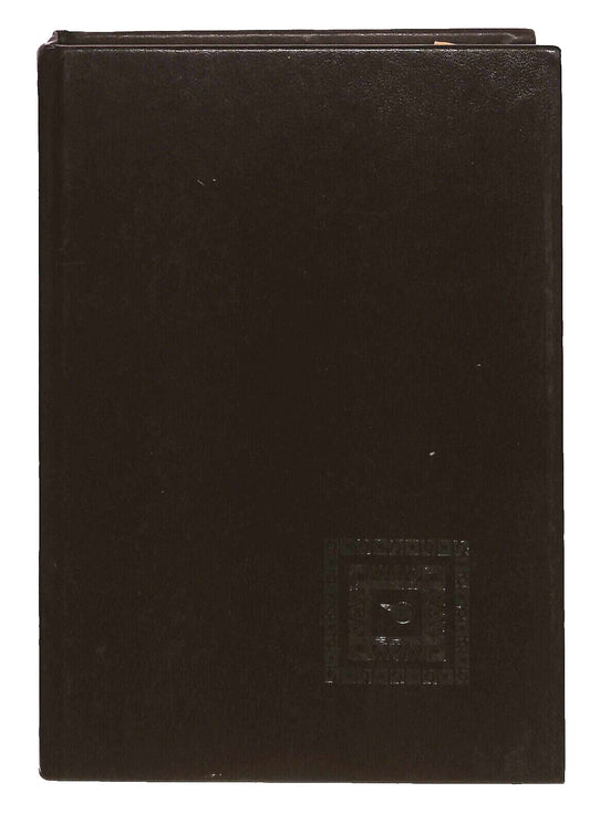 EBOND Louisiana, Maurice Denuziere La Cruna Dell’ago Ken Follett Libro LI030908