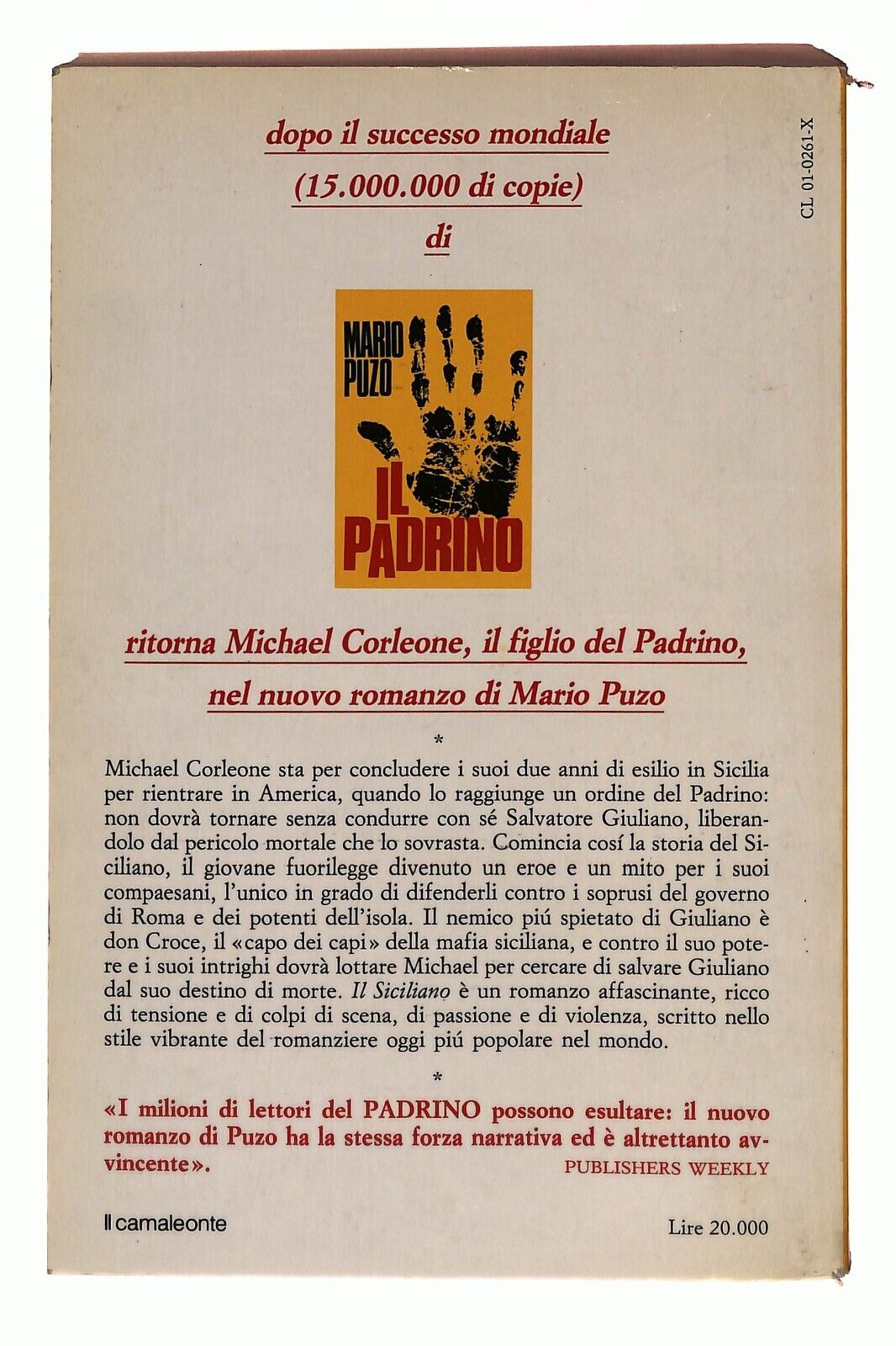 EBOND Il Siciliano Mario Puzu Dall'oglio 1985 Libro LI031609