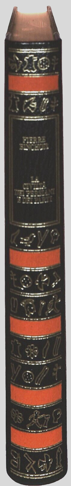 EBOND La Civilta Dei Persiani e Parti Pierre Bianchois Ferni 1978 Libro LI032406