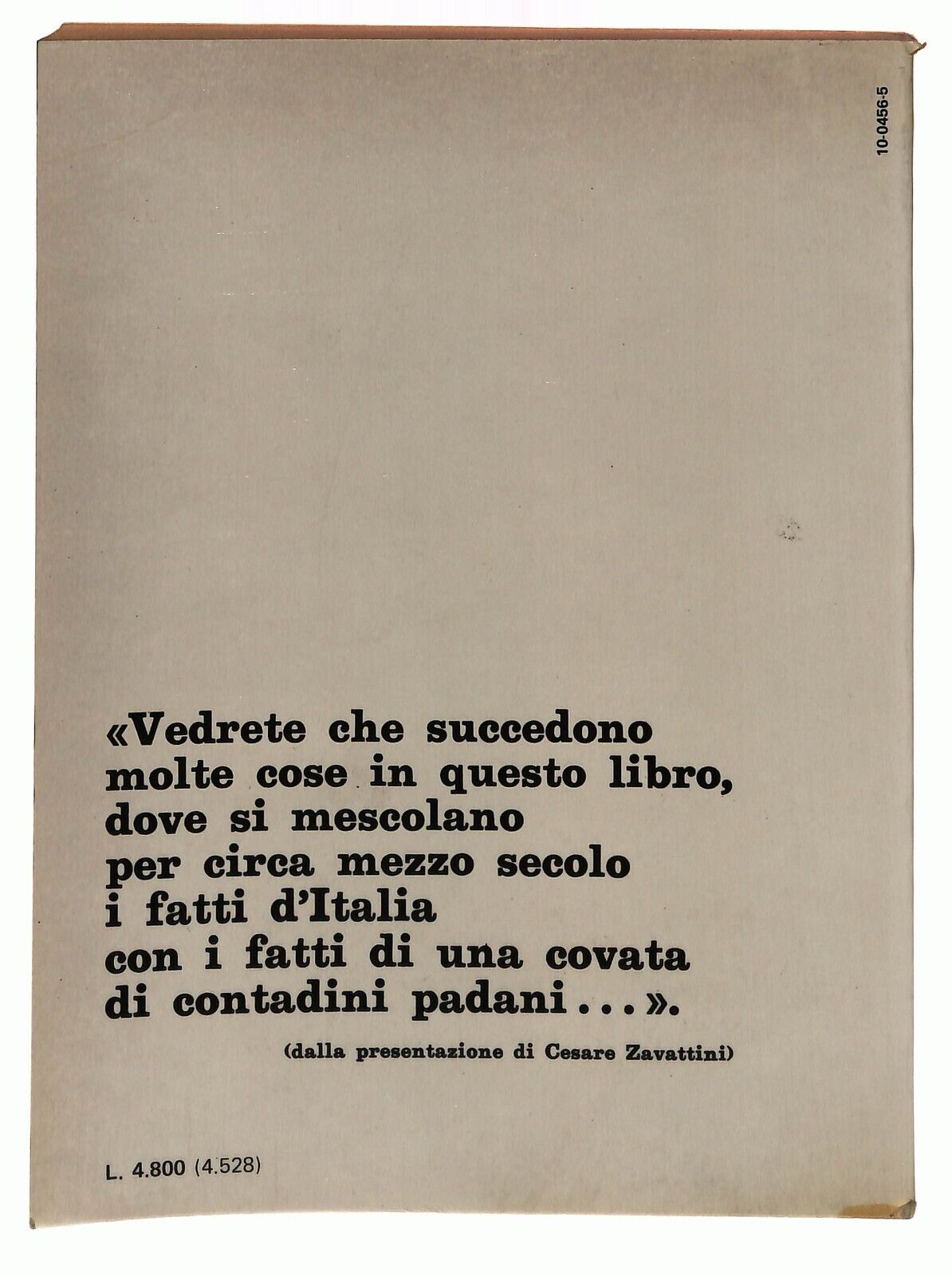 EBOND La Neve Nel Bicchiere Nerino Rossi Marsilio Libro LI032954