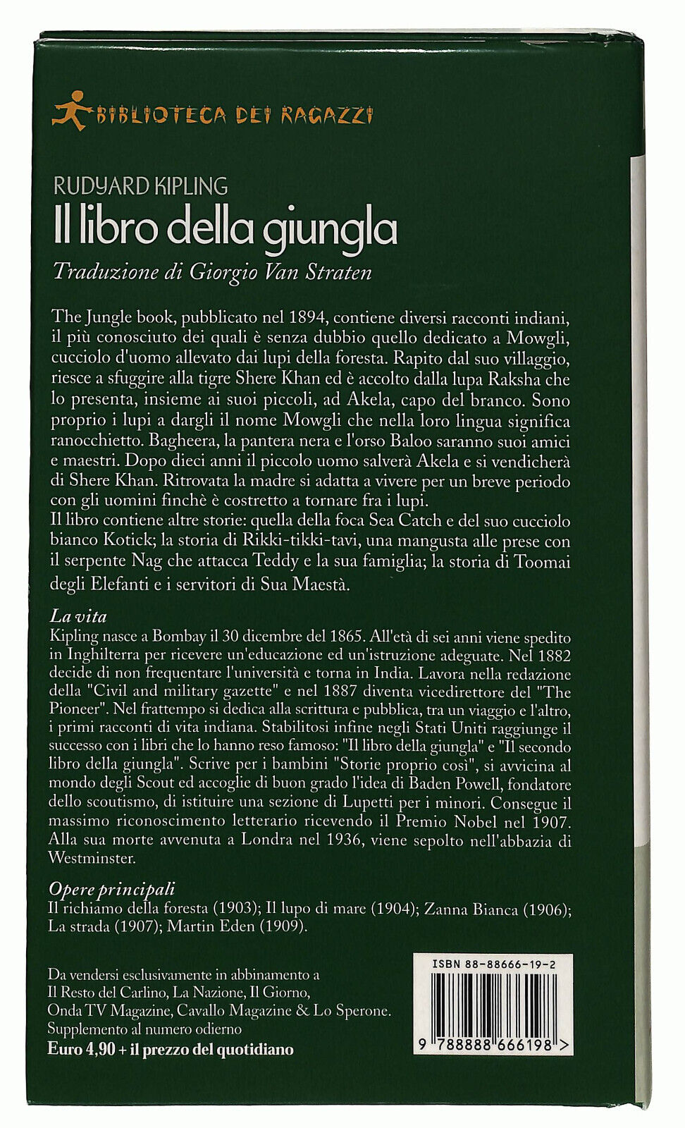 EBOND IlDella Giungla Di R. Kipling Biblioteca Dei Ragazzi Libro LI034795