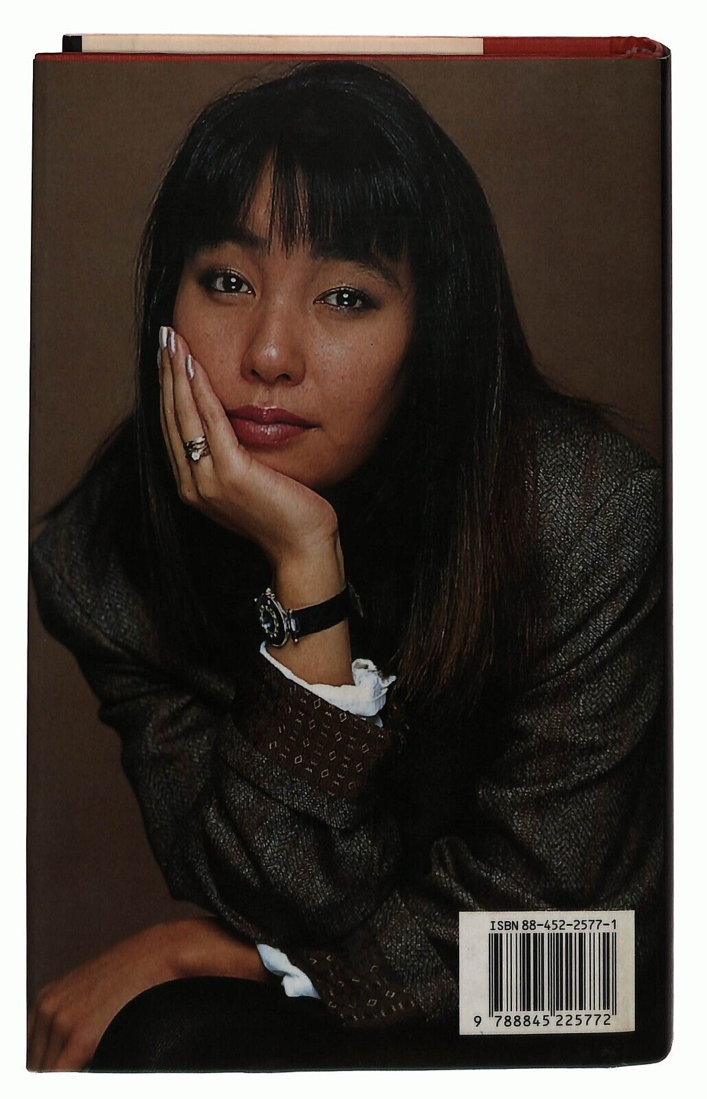 EBOND Trash. Yamada Amy Bompiani 1995 Libro LI035460