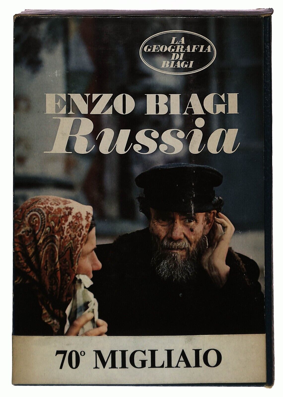 EBOND Russia Enzo Biagi La Geografia Di Biagi Rizzoli 1974 Libro LI036035