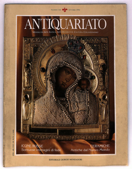 EBOND Antiquariato Mensile N. 141 1992 Libro LI036317