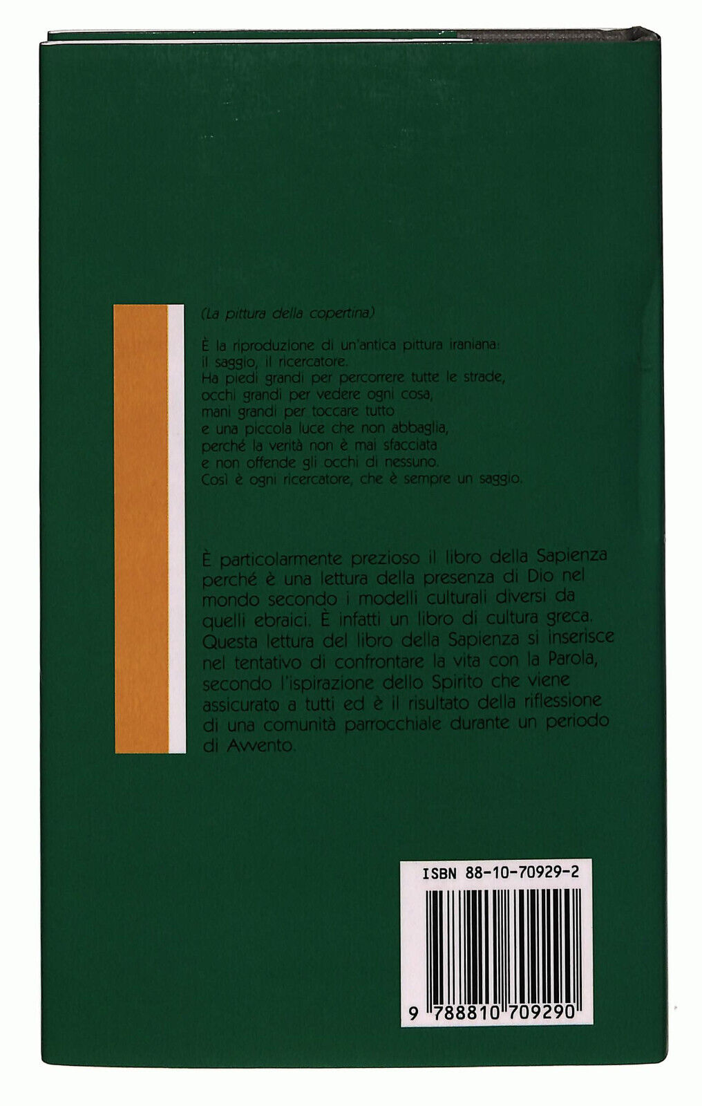 EBOND Sapienza Lettura Spirituale Di Arrigo Chieregatti Edb 1992 Libro LI036961