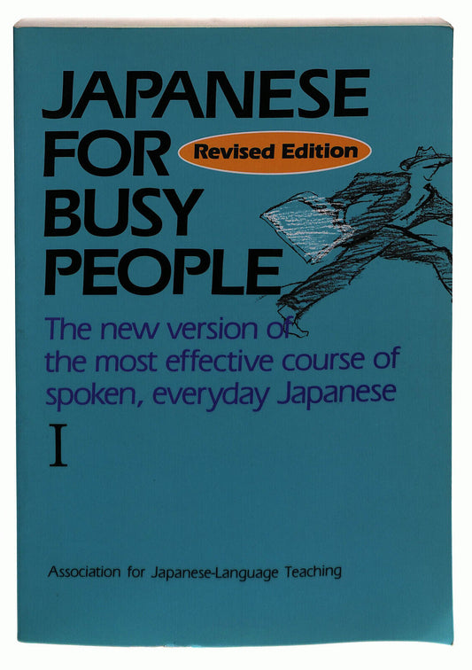 EBOND Japanese For Busy People 1 Versione In Lingua Inglese Libro LI037686