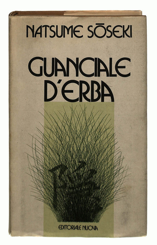 EBOND Guanciale D'erba Soseki Prima Edizione 1983 Libro LI037909