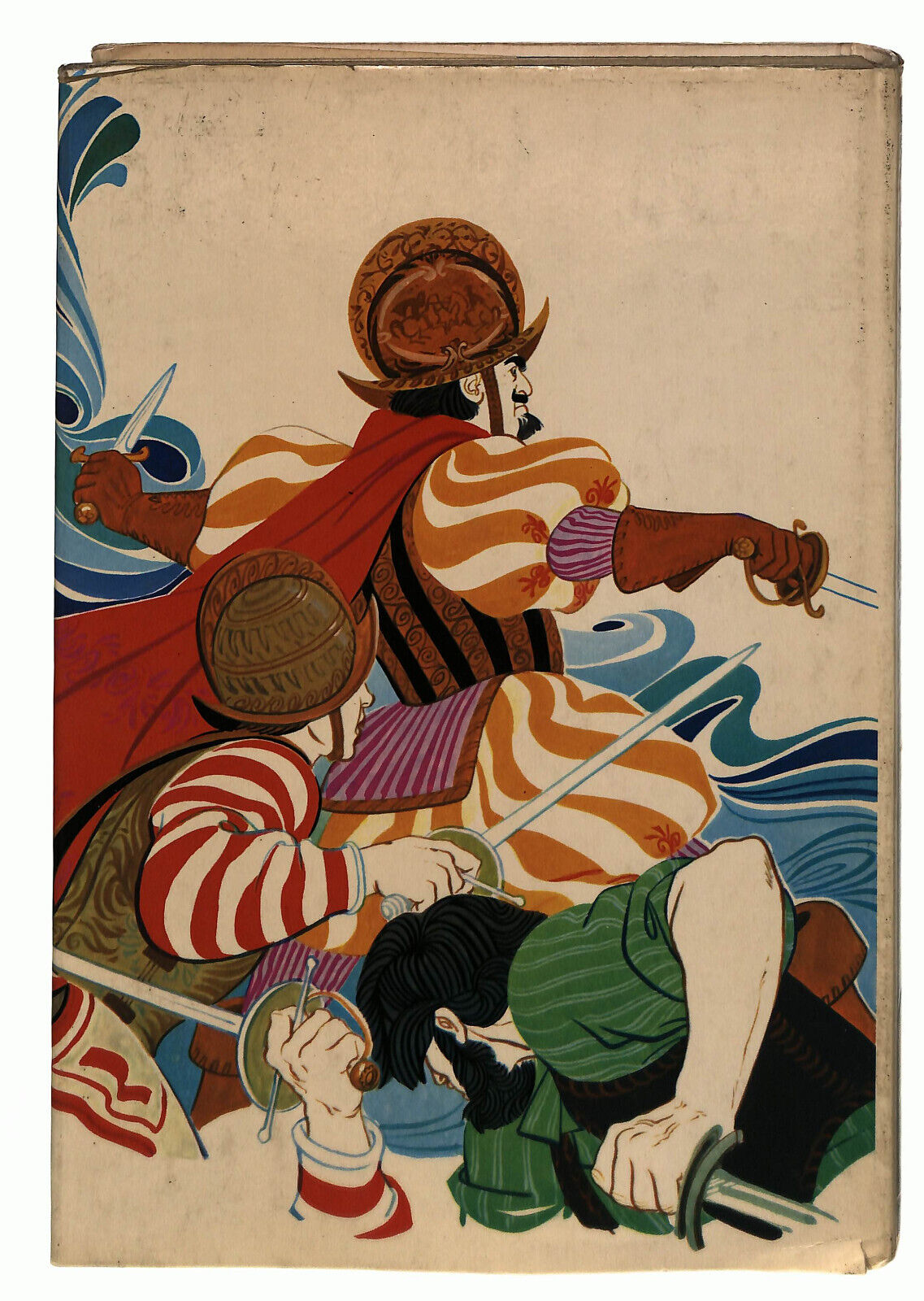 EBOND Il Corsaro Nero Salgari Mursia Libro LI039052