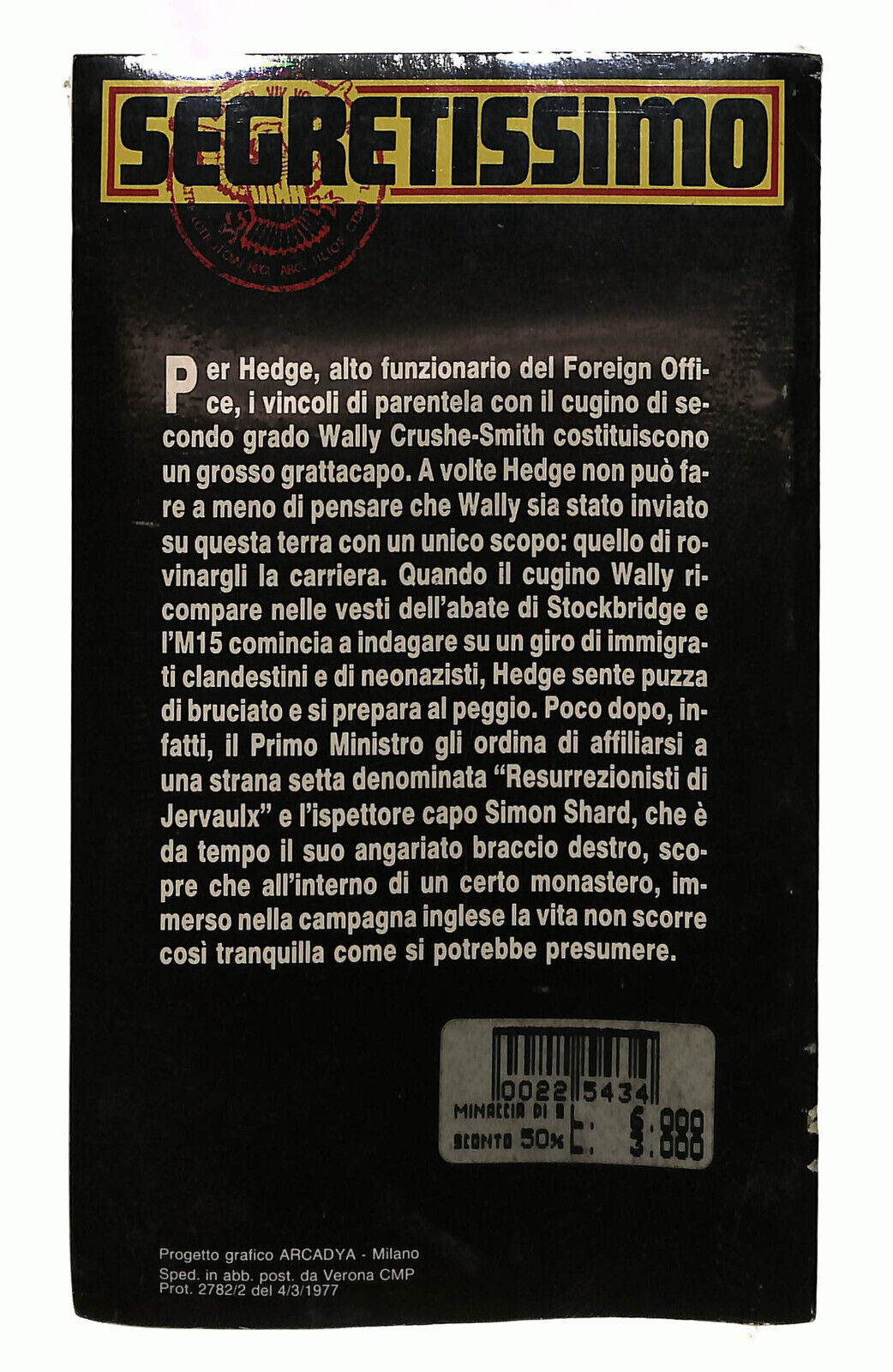 EBOND La Minaccia Di Stockbridge Philip Mccutchan Segretissimo Libro LI039289