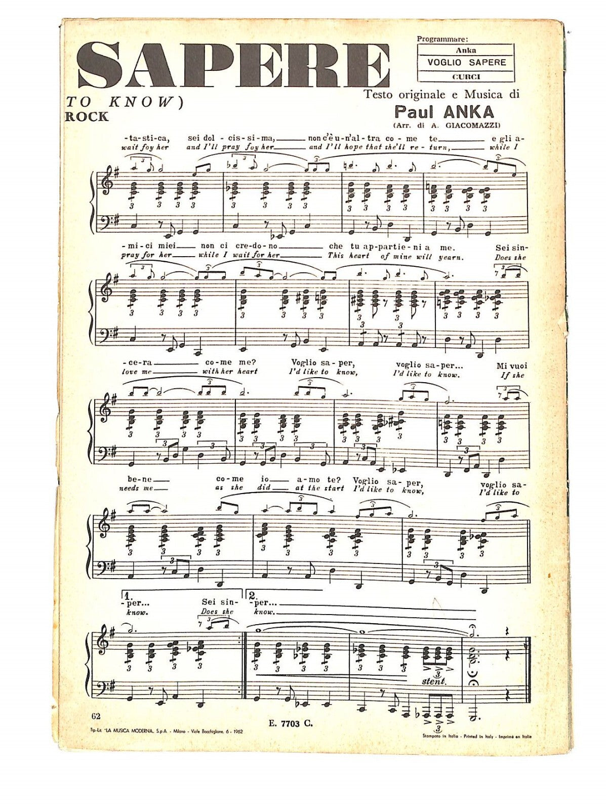 EBOND Spartiti- Paul Anka Voglio Sapere - Ogni Giorno Libro LI040286