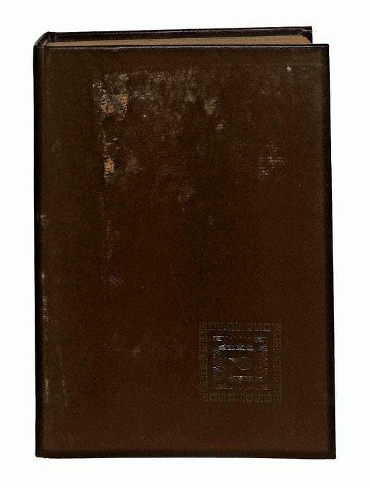 EBOND Uccelli Di Rovo I Giovedi Della Signora Giulia Libro LI040580