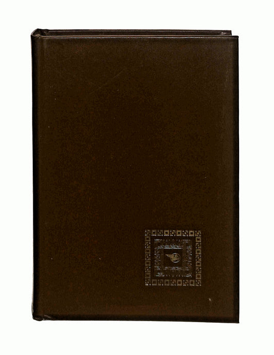 EBOND Il Codice Rebecca Un Nuovo Cuore Per Sam Selezione Libro LI042153