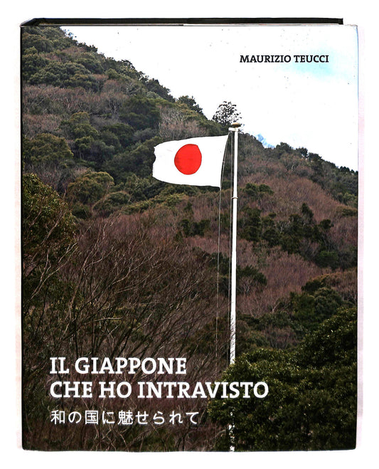 EBOND Il Giappone Che Ho Intravisto M Teucci Con Dedica Autore Libro LI042488