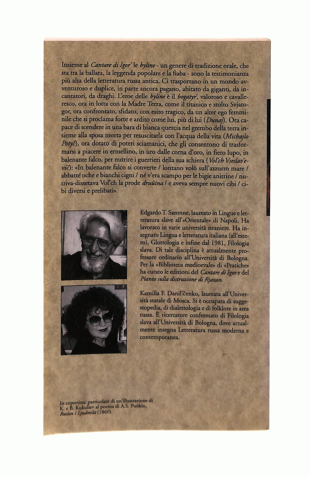 EBOND Giganti Incantatori e Draghi Luni Editrice 1999 Libro LI043337