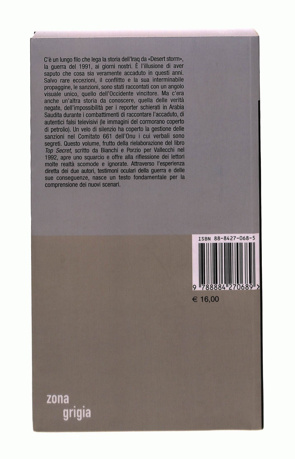 EBOND L Inganno Del Golfo Bianchi Porzio Vallecchi Libro LI043464