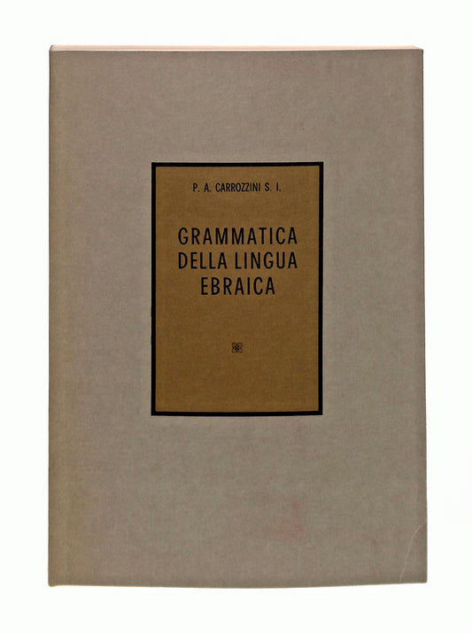 EBOND Grammatica Della Lingua Ebraica A Carrozzini Marietti 1984 Libro LI044906