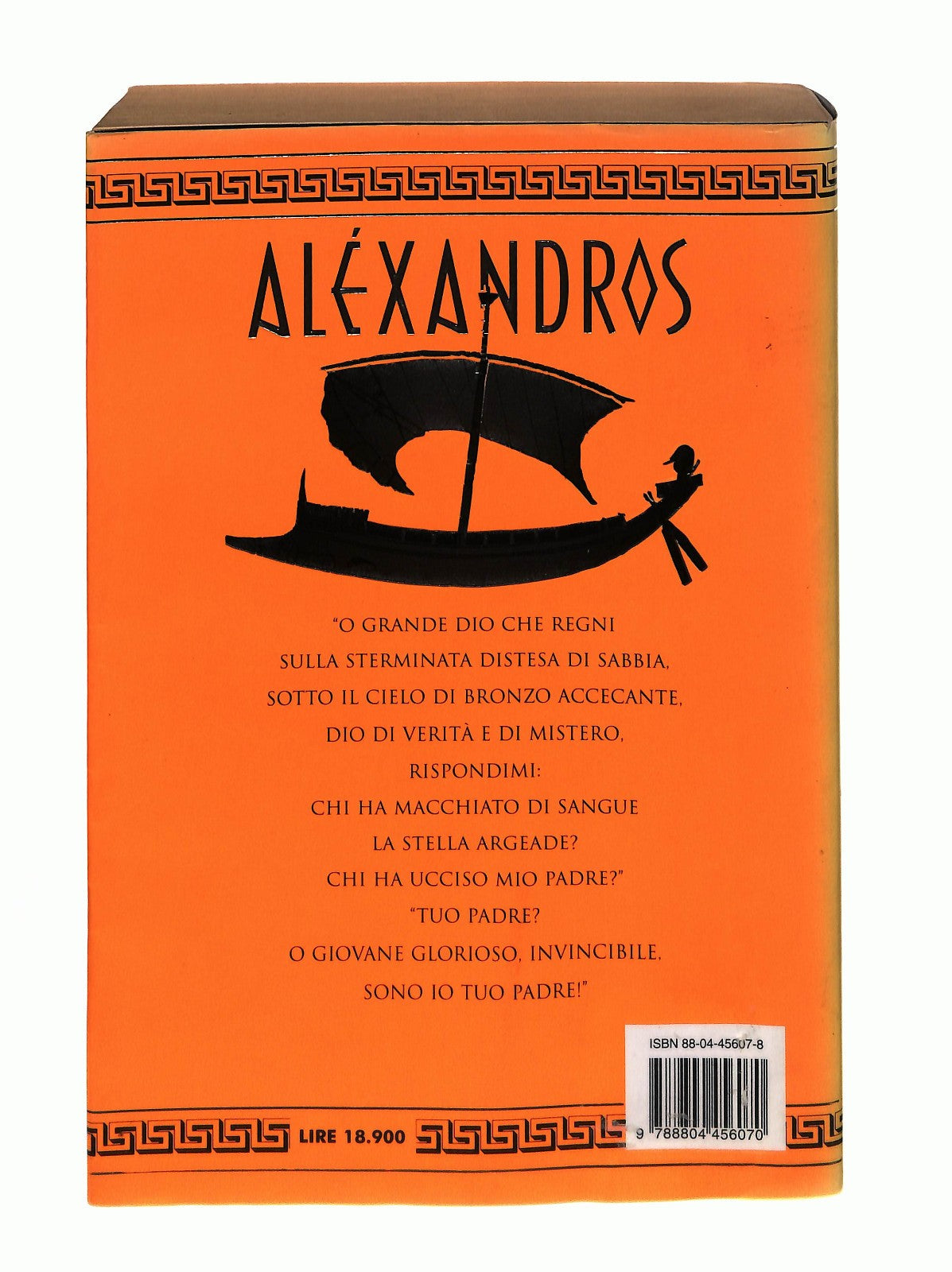 EBOND Alexandros Le Sabbie Di Amon V M Manfredi Mondadori Libro LI044911