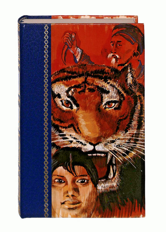 EBOND Le Tigri Di Mompracem E Salgari Ferni 1976 Libro LI046061