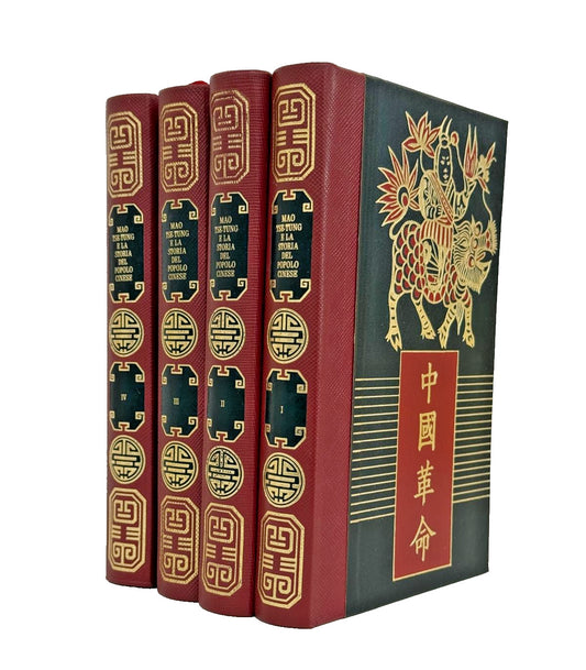 EBOND Mao Tsetung e La Storia Del Popolo Cinese Ferni 4 Volumi Libro LI046218