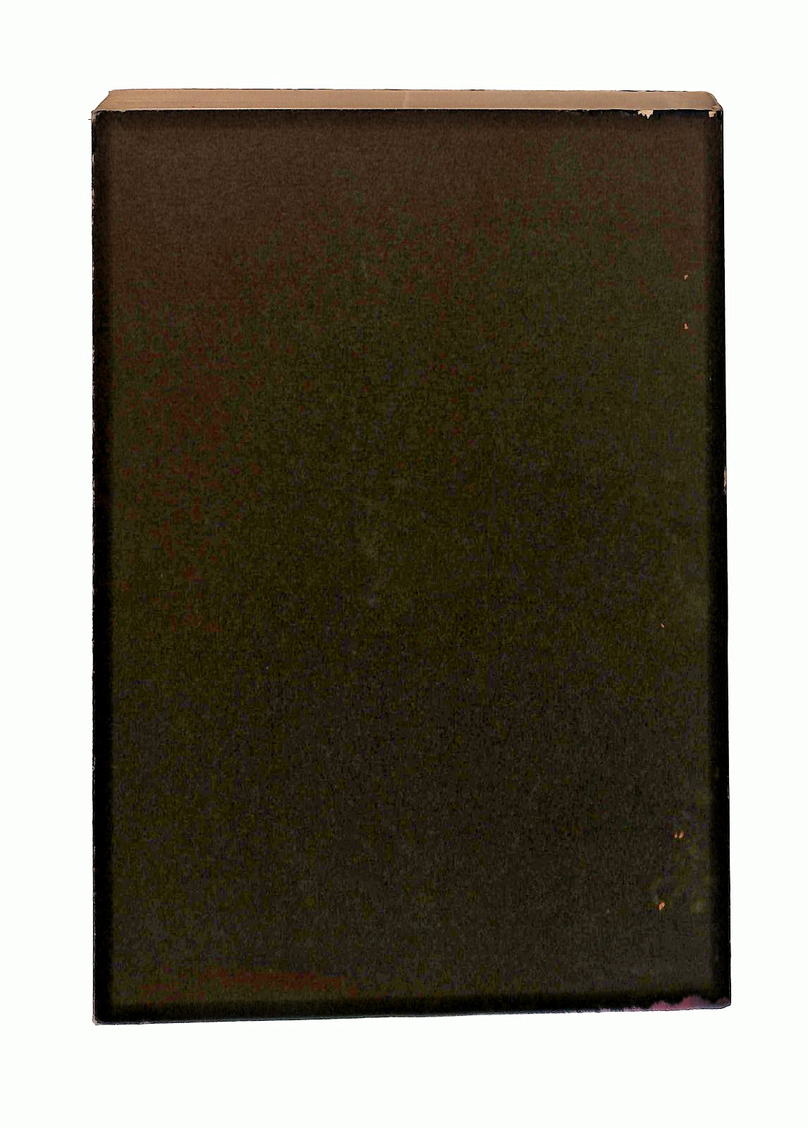 EBOND Altare Di Famiglia C Andreucci Corponove Editrice 1987 Libro LI046304