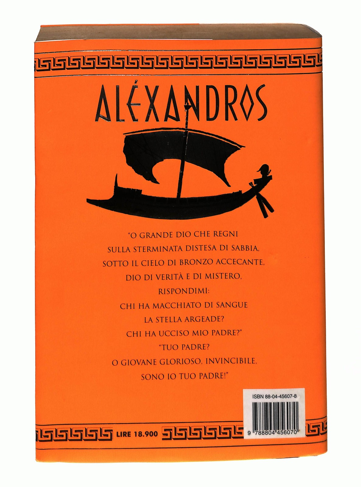 EBOND Alexandros Le Sabbie Di Amon V M Manfredi Mondadori Libro LI047939