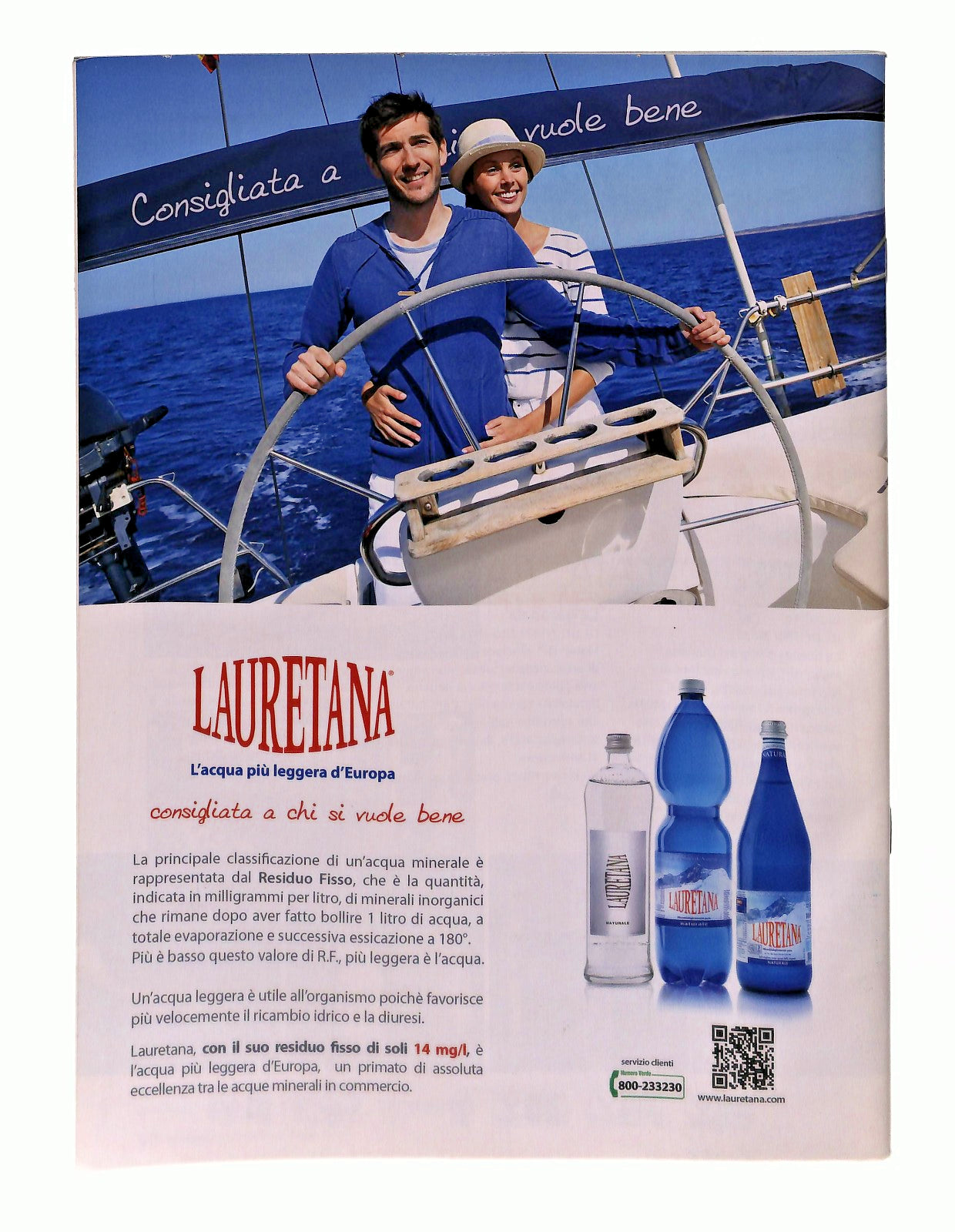 EBOND Internazionale n 1061 2014 Gaza Luglio 2014 Libro LI048190