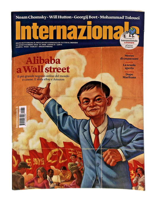 EBOND Internazionale n 1068 2014 Alibaba a Wall Street Libro LI048192