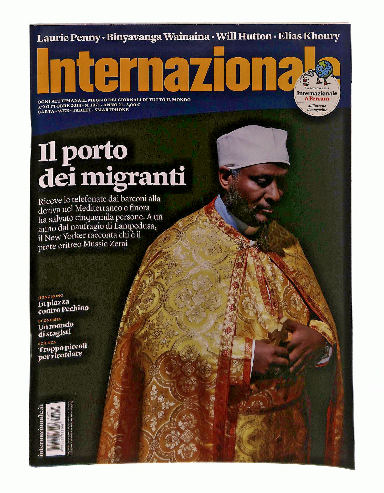 EBOND Internazionale n 1071 2014 Il Porto Dei Migranti Libro LI048194