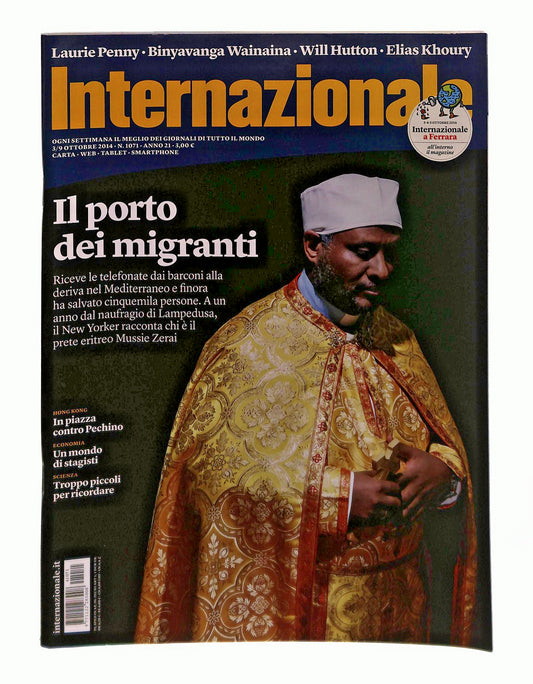 EBOND Internazionale n 1071 2014 Il Porto Dei Migranti Libro LI048194