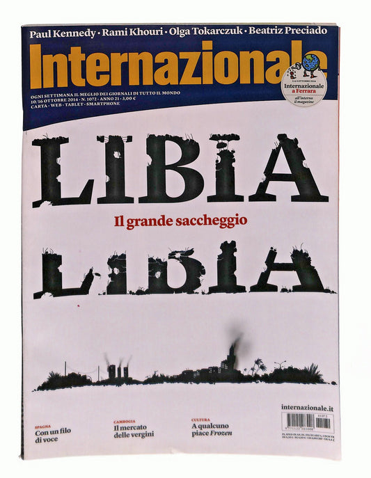 EBOND Internazionale n 1072 2014 Libia Il Grande Saccheggio Libro LI048207