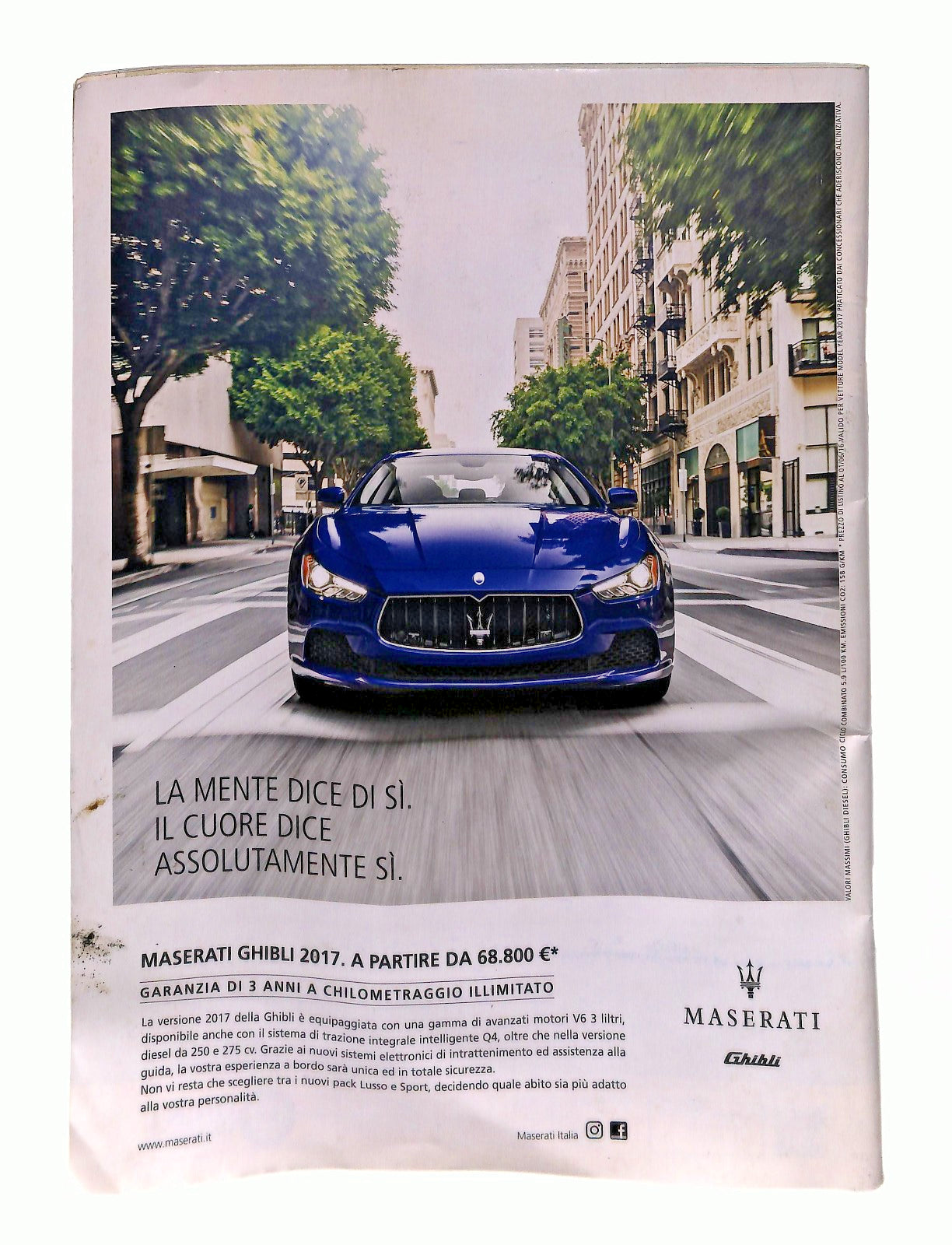 EBOND Internazionale 1176 2016 Cibo L Invincibile Industria Libro LI048214