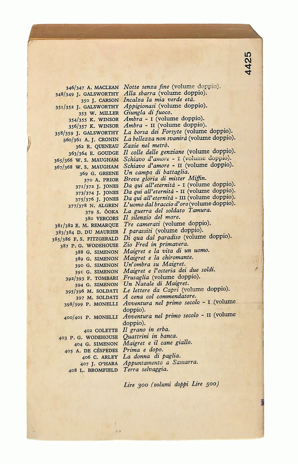 EBOND Le Amicizie Particolari Roger Peyrefitte Mondadori 1964 Libro LI048286
