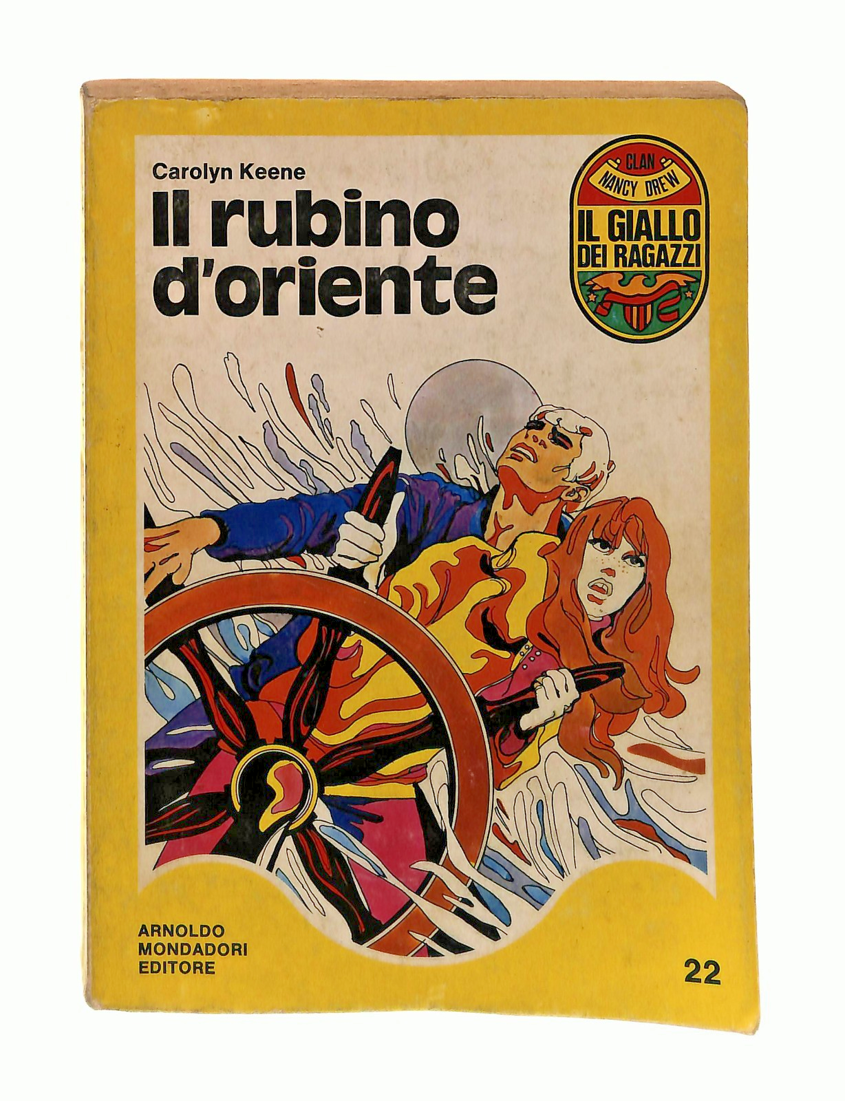 EBOND Il Rubino d Oriente C Keene Giallo Ragazzi Mondadori Libro LI048788