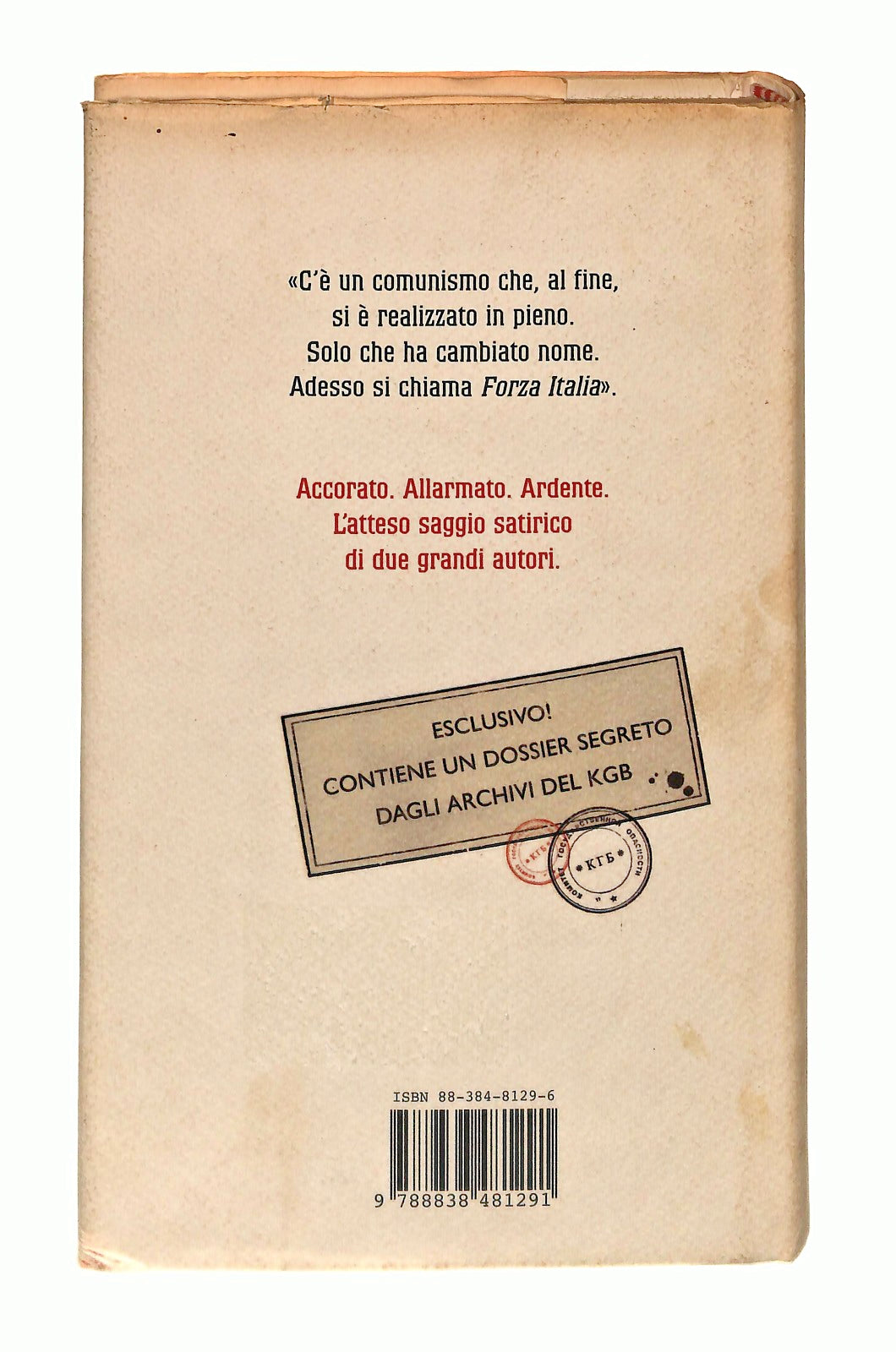 EBOND I Peggiori Crimini Del Comunismo Chiesa Vauro Piemme 2004 Libro LI048831
