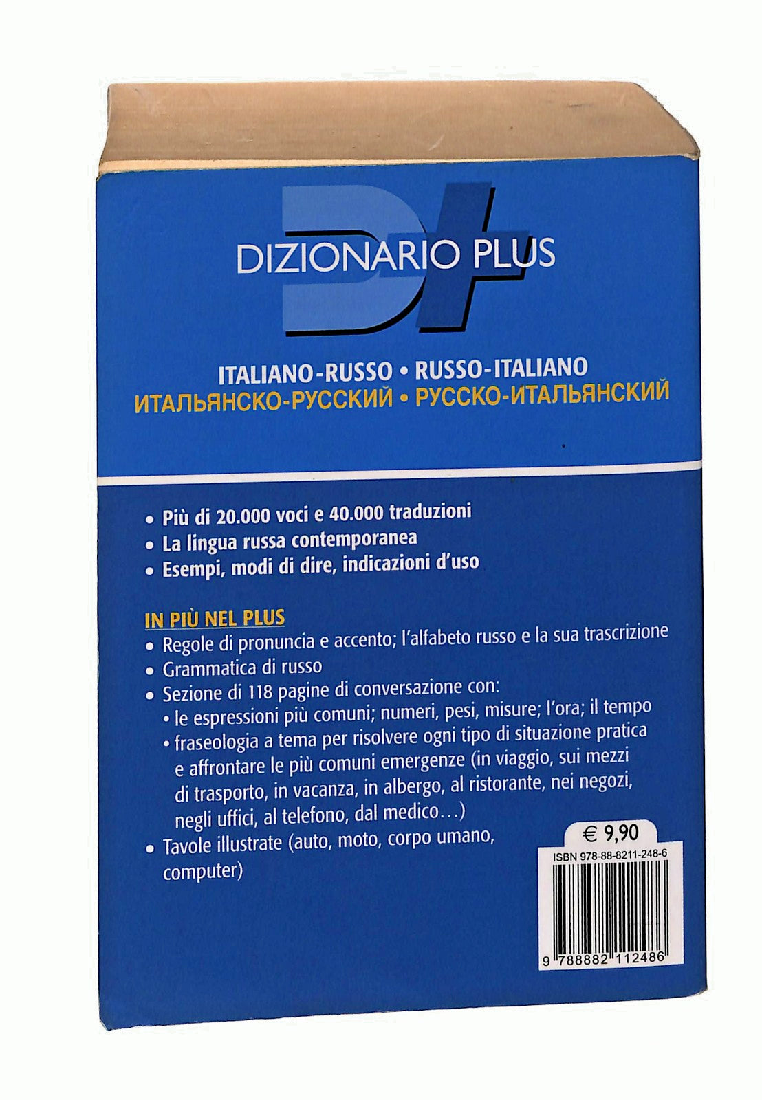 EBOND Dizionario Plus Russo Italiano Russo A Vallardi Tascabile Libro LI048842