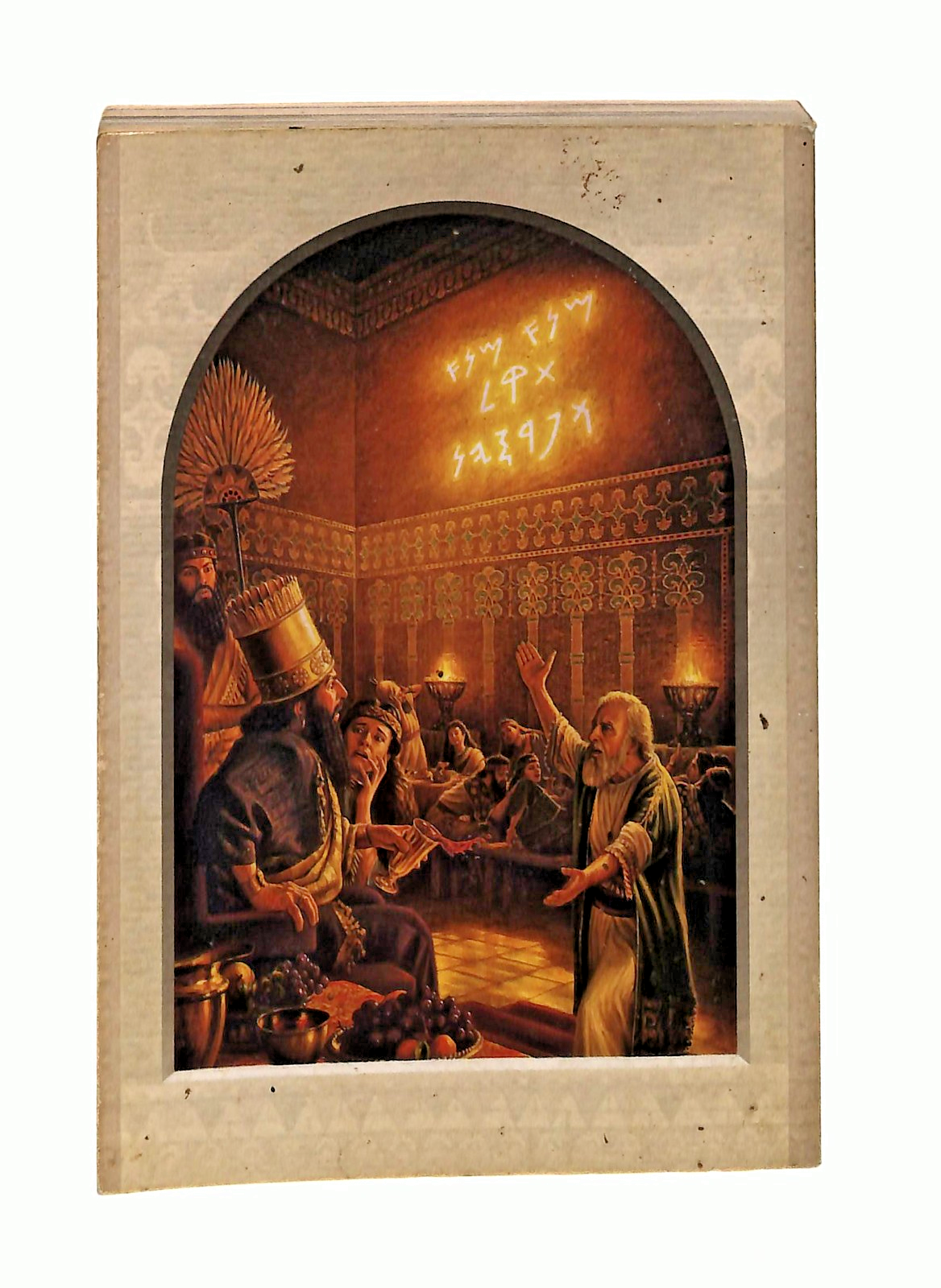 EBOND Prestate Attenzione Alle Profezie Di Daniele Libretto Libro LI048888