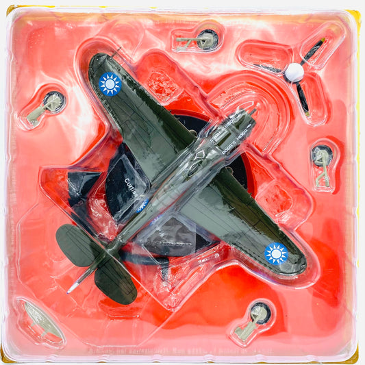 EBOND Aereo Curtiss P-40N Warhawh - USA - 1:72 - 0194