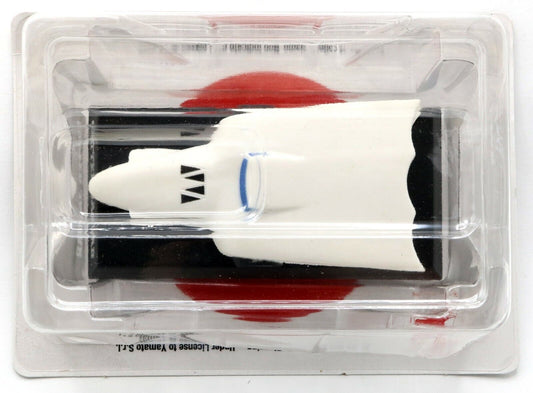 EBOND Go Nagai Robot Collection GETTER JAGUAR MM000307