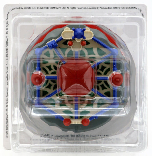 EBOND Go Nagai Robot Collection BASE BEAR