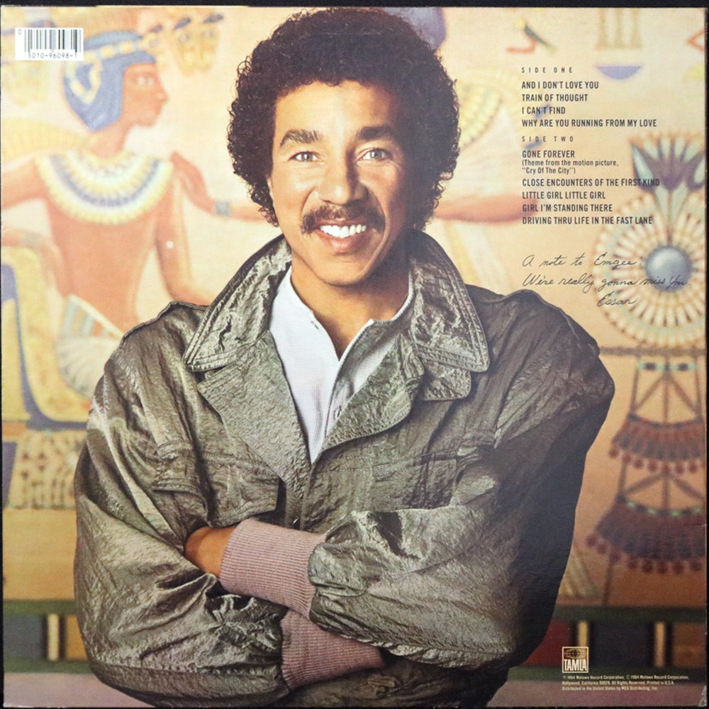EBOND Smokey Robinson - Essar Vinile V001017